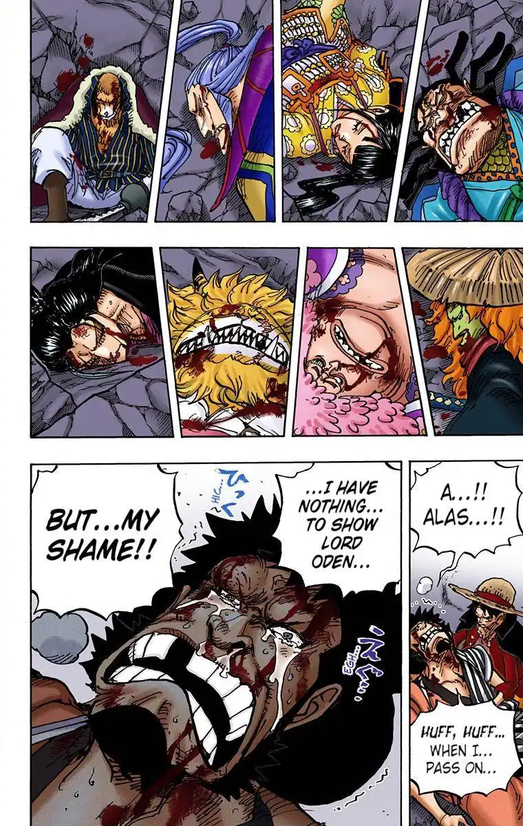 One Piece - Digital Colored Comics Chapter 1000 13